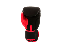 (UFC Перчатки для бокса и ММА красные - REG)