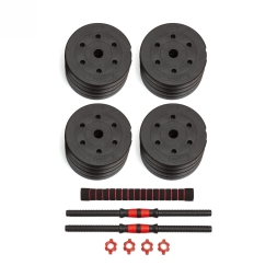 Гантели разборные с грифом, 50 кг (2 шт. х 25 кг) (2 места), фото 2 Гантели разборные с грифом, 50 кг (2 шт. х 25 кг) (2 места), фото 2