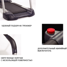 Беговая дорожка для реабилитации и велнесса WALKPAL 1,5 AeroFit Беговая дорожка для реабилитации и велнесса WALKPAL 1,5 AeroFit