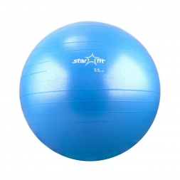 Мяч гимнастический GB-102 с насосом (55 см, синий, антивзрыв), фото 1