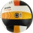 Мяч вол. &quot;TORRES Simple Orange&quot; арт.V32125, р.5, синт.кожа (ТПУ), маш. сшивка, бут.кам,бел-гол-оранж