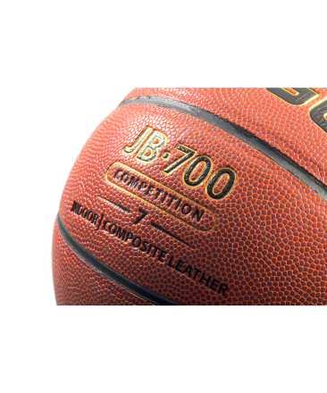 Мяч баскетбольный JB-700 №7, фото 3