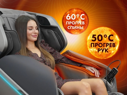 Массажное кресло OTO TITAN TT-01 Grey ru, фото 2