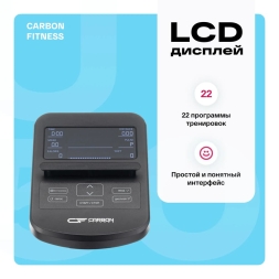 Велотренажер домашний CARBON FITNESS U50, фото 13