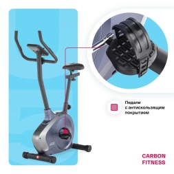 Велотренажер домашний CARBON FITNESS U50, фото 7