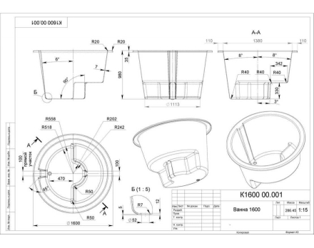 Купель COMFORT 160 COLD (термососна), фото 10