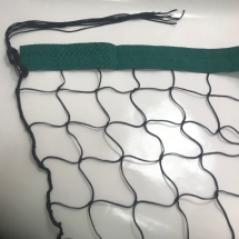 Сетка для пляжного волейбола JUMP-fs любительская, черная, 8,5х1м, нить 3,5мм оверлок с 3 сторон Сетка для пляжного волейбола JUMP-fs любительская, черная, 8,5х1м, нить 3,5мм оверлок с 3 сторон