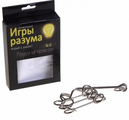 Головоломка Игры разума &quot;Раздели на части&quot; № 11, уровень сложности 6, фото 1