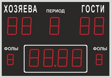 Универсальное табло ТУрп 150.9 100.2-IV (№16), фото 2