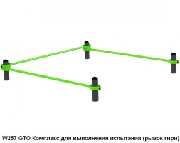 Спортивная площадка S-1021 GTO, фото 19