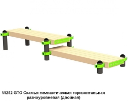 Спортивная площадка S-1021 GTO, фото 16