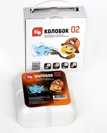 Автономное устройство порошкового пожаротушения ЩИТ КОЛОБОК-02 (квадрат) К00007034, фото 3