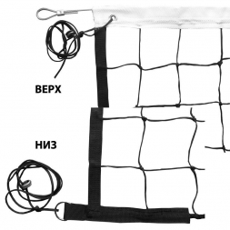 Сетка вол., арт.FS-V-№6,черн, 9.5х1м, нить3,5мм ПП, яч.10см,верх.лента ПП 5см, карм., мет.трос, черн