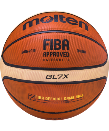Мяч баскетбольный BGL7X-RFB №7, FIBA approved, фото 2