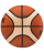 Мяч баскетбольный BGL7X-RFB №7, FIBA approved