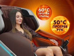 Массажное кресло OTO TITAN TT-01 Brown ru, фото 3 Массажное кресло OTO TITAN TT-01 Brown ru, фото 3