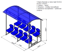 Трибуна 2-х рядная на 10 мест (с навесом из поликарбоната) СТ-17 Трибуна 2-х рядная на 10 мест (с навесом из поликарбоната) СТ-17
