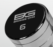 BRONZE GYM BG-PA-DB-C06 Гантель хромированная 6 кг BRONZE GYM BG-PA-DB-C06 Гантель хромированная 6 кг