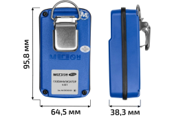 Газоанализатор (комбинированный измеритель 4 в 1) МЕГЕОН 08190 с поверкой к0000413051, фото 9