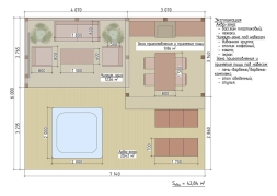 Зона Отдыха КРОНА, фото 7