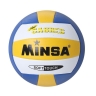 Изображение товара Мяч волейбольный Minsa