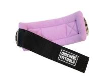 Ремень для тренировки мышц рук регулируемый фиолетовый (D-кольцо) Ремень для тренировки мышц рук регулируемый фиолетовый (D-кольцо)