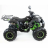 Квадроцикл MOTAX ATV Grizlik-7 110cc