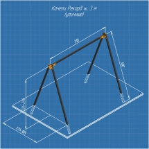 Уличные качели Рекорд W-2, перекладина 3 м Уличные качели Рекорд W-2, перекладина 3 м