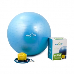 Мяч гимнастический GB-102 с насосом (65 см, синий, антивзрыв), фото 3