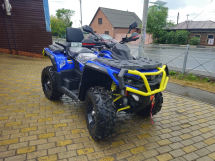 Квадроцикл АОДЕС Pathcross 850L PRO EPS 2025 Long