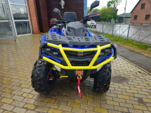 Квадроцикл АОДЕС Pathcross 850L PRO EPS 2025 Long