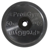 Изображение товара Диск для штанги олимпийский, 50 кг черный ДО-50/51 