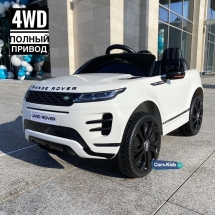 Электромобиль Land Rover Evoque DK-RRE99 белый