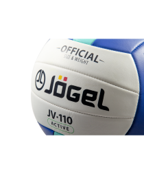 Мяч волейбольный JV-110, фото 3