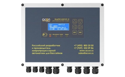 Ионизатор Акон SILVERPRO LIGHT 10.1 200м3, фото 1