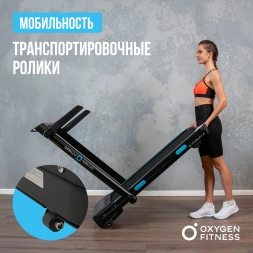 Беговая дорожка домашняя OXYGEN FITNESS SCANDIUM A, фото 17