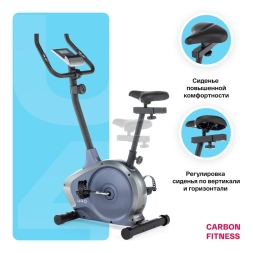 Велотренажер домашний CARBON FITNESS U40, фото 7