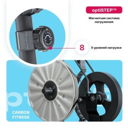 Велотренажер домашний CARBON FITNESS U40, фото 6