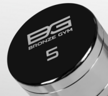 BRONZE GYM BG-PA-DB-C05 Гантель хромированная 5 кг BRONZE GYM BG-PA-DB-C05 Гантель хромированная 5 кг