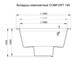 Купель COMFORT 195 COLD (термососна), фото 9