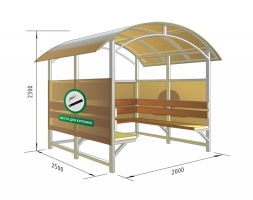 Курилка тип 4