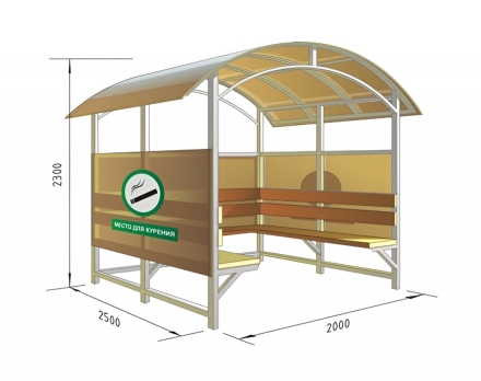 Курилка тип 4, фото 1