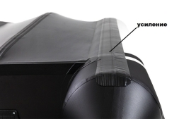 Броня-280 СК слань+киль белый-черный (лодка ПВХ под мотор с усилением), фото 3