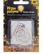 Головоломка "Умные гвозди" №14 Головоломка "Умные гвозди" №14