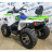 Квадроцикл Avantis Forester 200 Premium