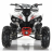 Квадроцикл MOTAX ATV Raptor LUX 125 сс