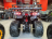 Квадроцикл MOTAX Grizlik T 200