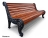 Скамейка чугунная Город, Лиственница 0,6 м