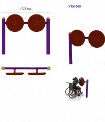 Тренажер для инвалидов-колясочников &quot;Подсолнухи&quot; УТМ-005 