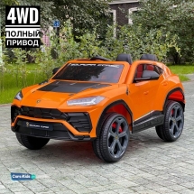 Электромобиль Lamborghini Urus ST-X 4WD — SMT-666 оранжевый